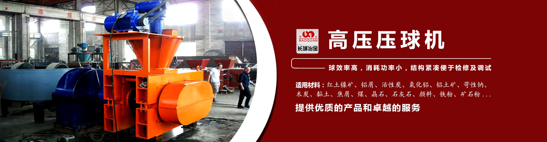 网信彩票首页大厅